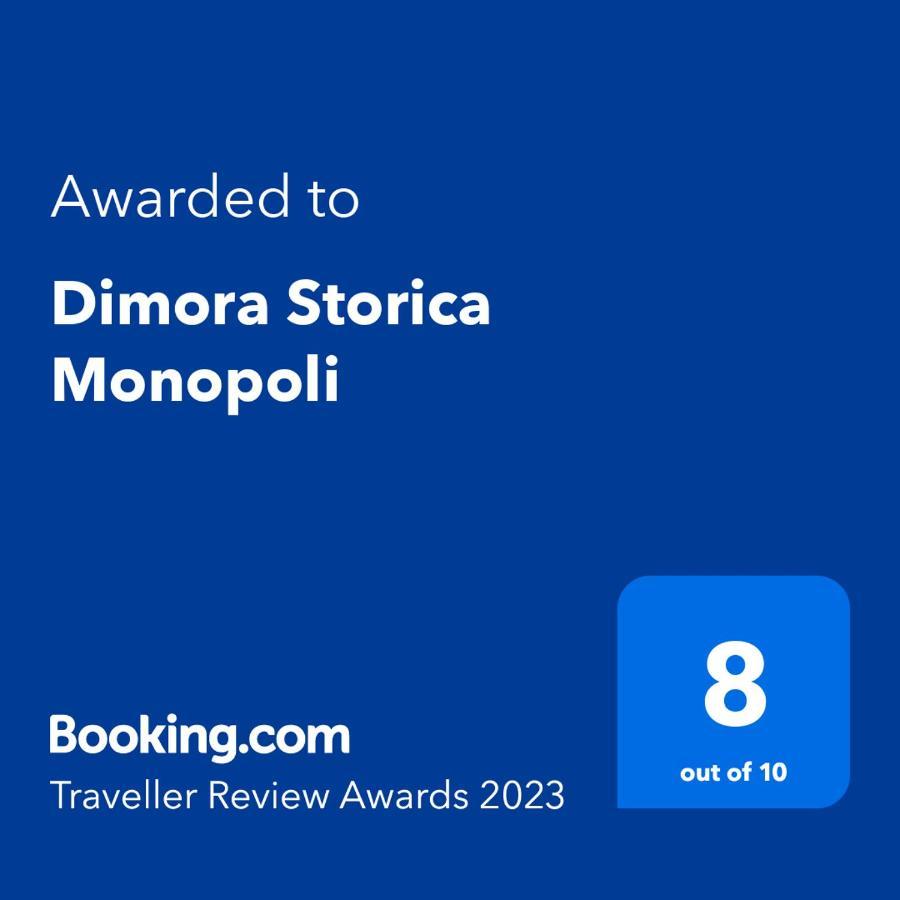 הוילה Dimora Storica מונופולי מראה חיצוני תמונה
